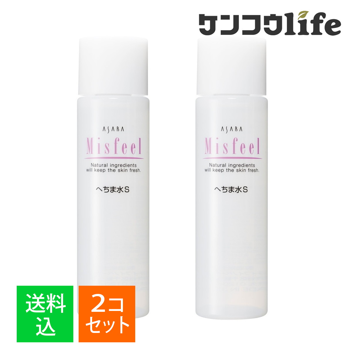 【×2個セット 送料込】ニップン ミズフィール へちま水S 120mL 化粧水