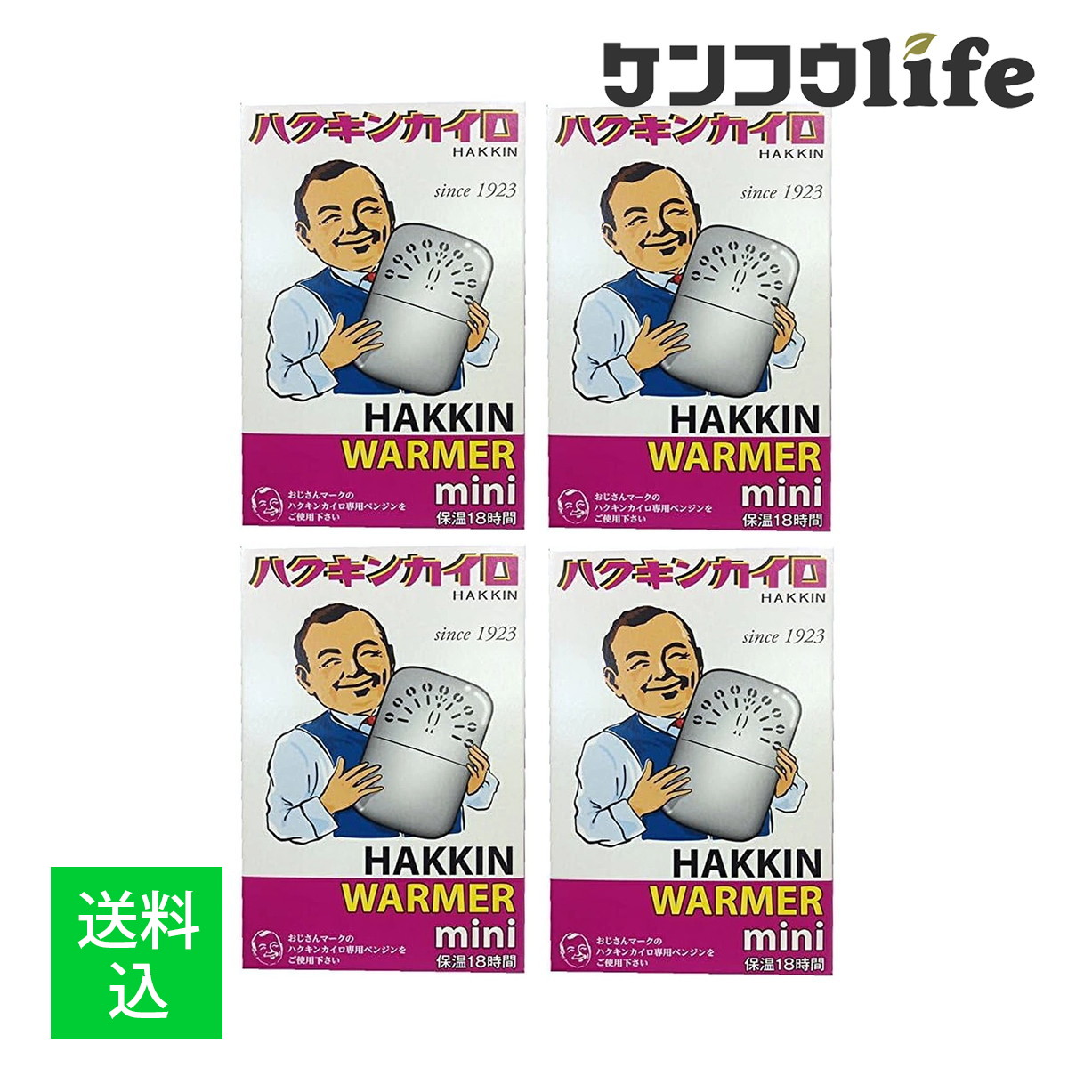 ?毎月置き換え?今月のオススメ品