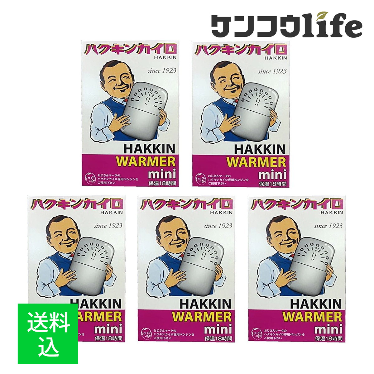 ?毎月置き換え?今月のオススメ品