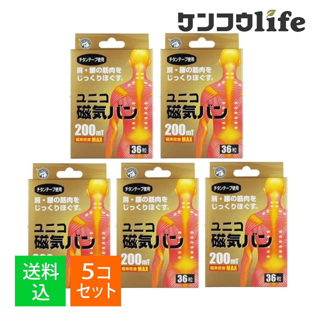 ◆御知らせ 送りとどける繰り延べる・欠品周囲の状況◆