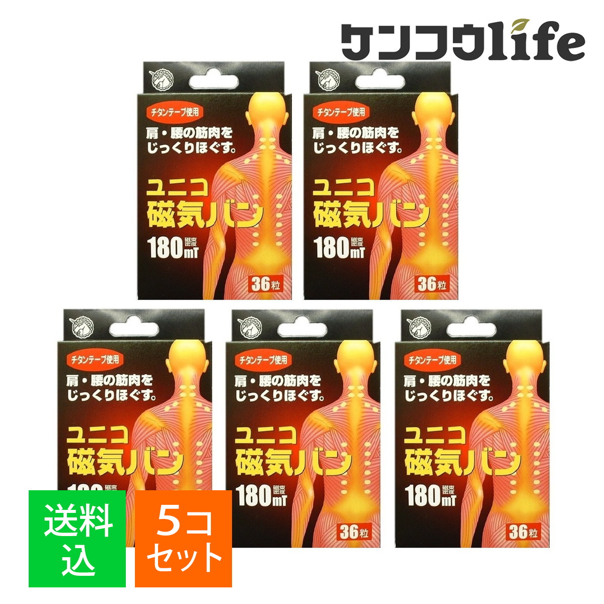 ◆御知らせ 送りとどける繰り延べる・欠品周囲の状況◆