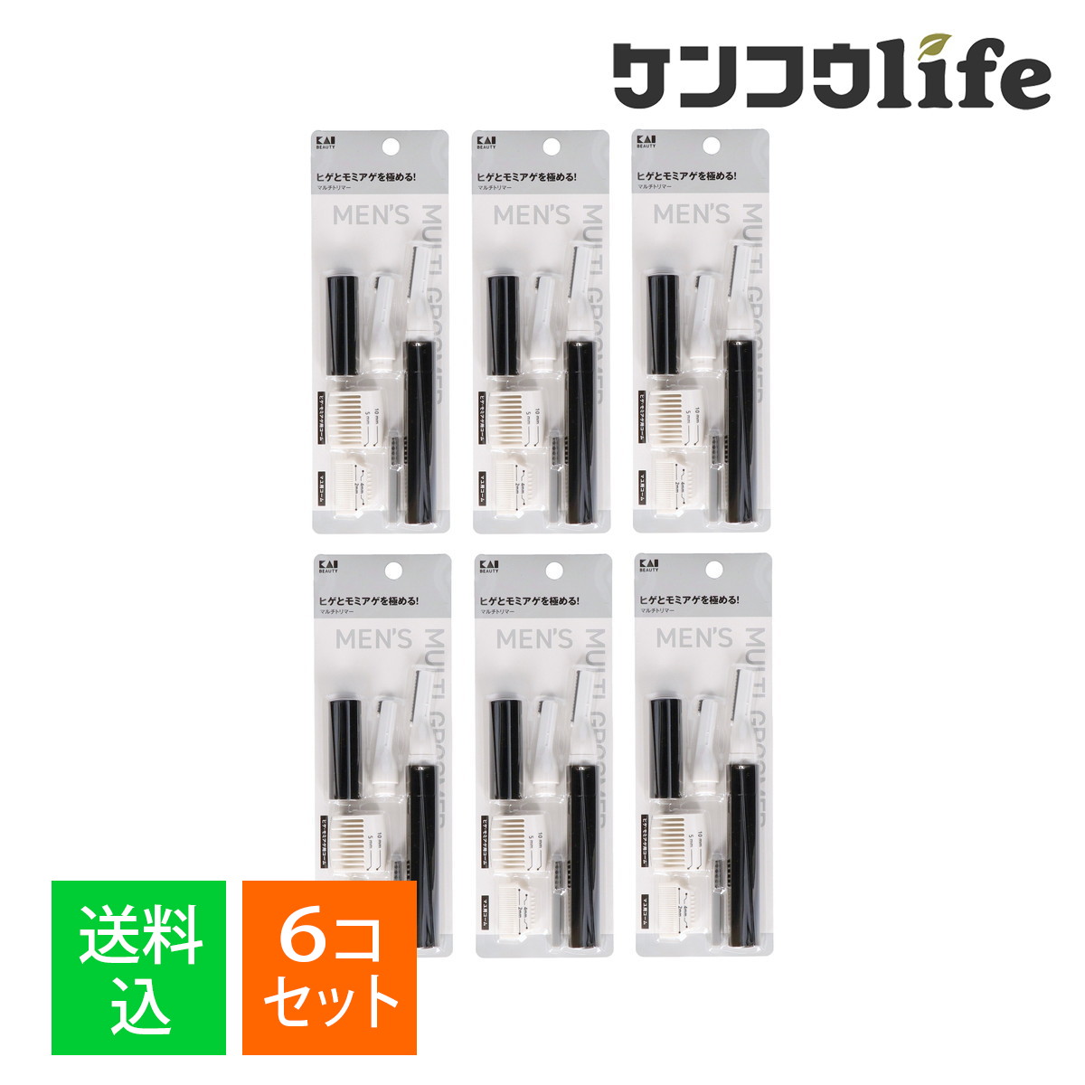 ◆御知らせ 送りとどける引き延ばす・欠品周囲の状況◆