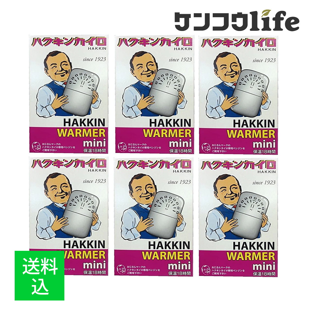 ?毎月置き換え?今月のオススメ品