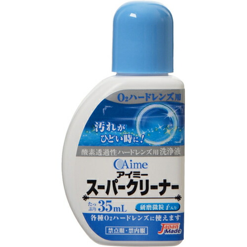 ◆貼り出し 送りとどける引き延ばす・欠品周囲の状況◆