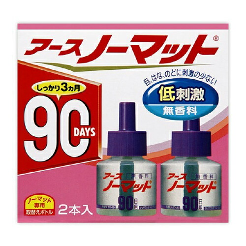 アースノーマット 90日 4箱 低刺激 無香料 取替えボトル