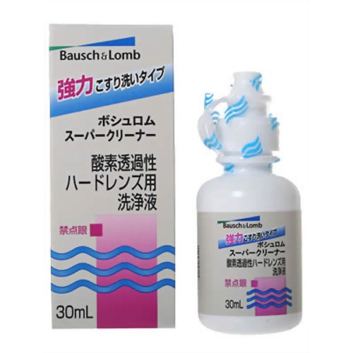◆張り出し 送りとどける引き延ばす・欠品周囲の状況◆ その他-衛生日用品・衛生医療品-医薬品・コンタクト・介護