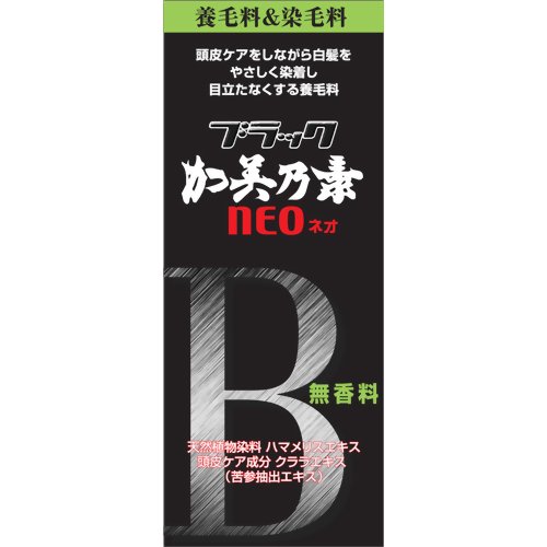 ◆御知らせ 送りとどける繰り延べる・欠品周囲の状況◆