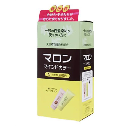 【送料無料・まとめ買い×20個セット】ヘンケルジャパン マロン マインドカラーN 自然な黒褐色|ケンコウlife