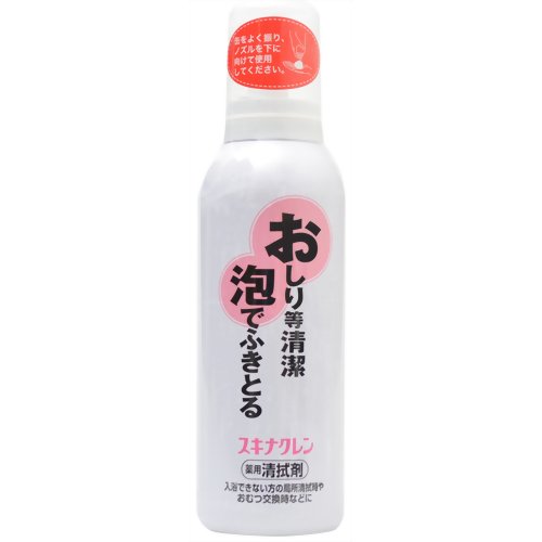 【送料込・まとめ買い×6個セット】【持田ヘルスケア】スキナクレン 150ml