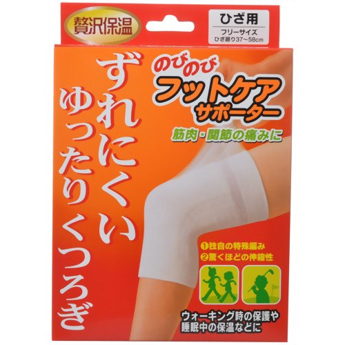 【送料無料・まとめ買い×6個セット】テルコーポレーション のびのびフットケアサポーター ひざ用 フリーサイズ