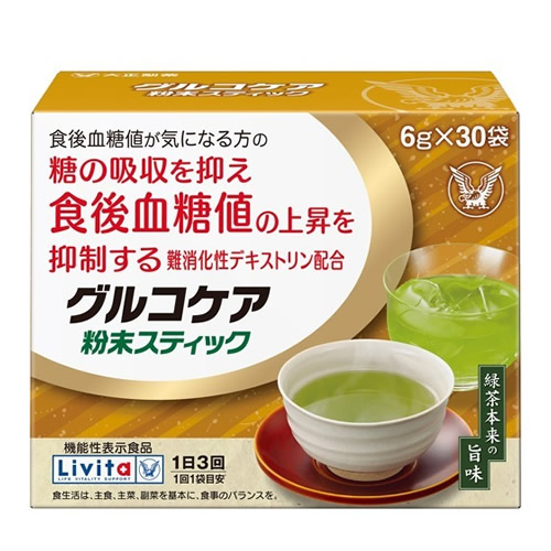 【送料込・まとめ買い×4個セット】大正製薬 リビタ(Livita) グルコケア 粉末スティック 30袋入(4987306039124)食後血糖値が気になる方に|ケンコウlife