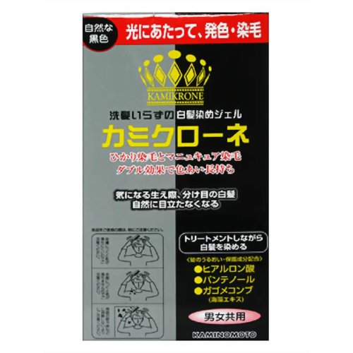 【送料無料・まとめ買い×10個セット】加美乃素本舗 加美乃素 カミクローネ 自然な黒色 80ml