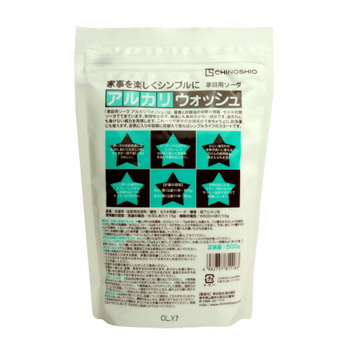 貨物輸送無料 土の塩花御廟 アルカリウォッシュ 1kg セスキ炭酸炭酸水 1個 Hotjobsafrica Org