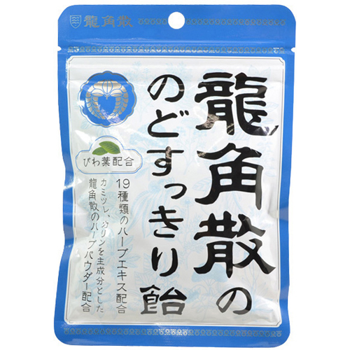 【龍角散】龍角散ののどすっきり飴 100g(4987240631415)のど飴(のどあめ) 飴・キャンディー お菓子画像