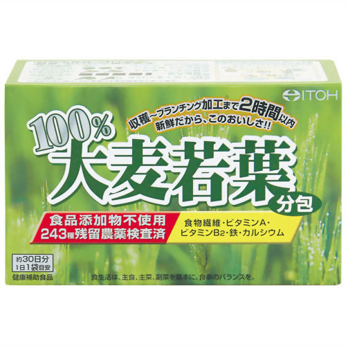 【送料込・まとめ買い×8個セット】【井藤漢方製薬】大麦若葉100% 3g×30袋
