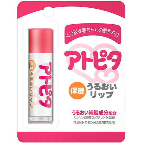 ?毎月置き換え?今月のオススメ品