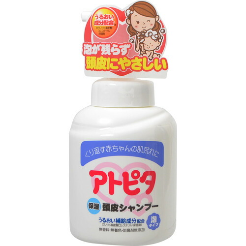 【送料込・まとめ買い×8個セット】【丹平製薬】アトピタ 保湿頭皮シャンプー泡タイプ 350ml