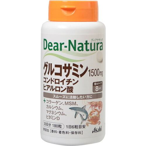【送料無料・まとめ買い×20個セット】アサヒグループ食品 ディアナチュラ グルコサミン コンドロイチン ヒアルロン酸 180粒