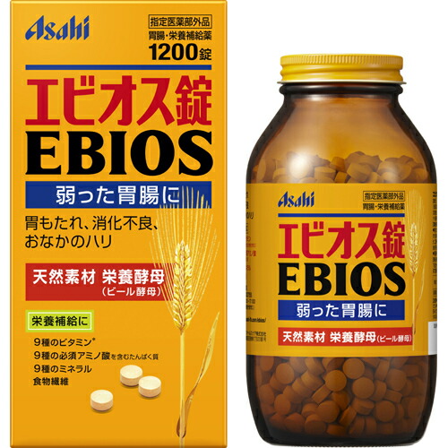 1166円 100%本物 アサヒグループ食品 エビオス錠 1200錠