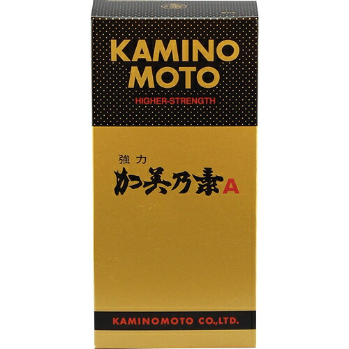 ?毎月置き換え?今月のオススメ品