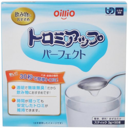◆御知らせ 送りとどける繰り延べる・欠品周囲の状況◆
