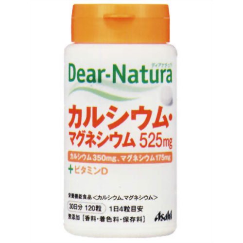 アサヒグループ食品 ディアナチュラ カルシウムマグネシウム 120粒