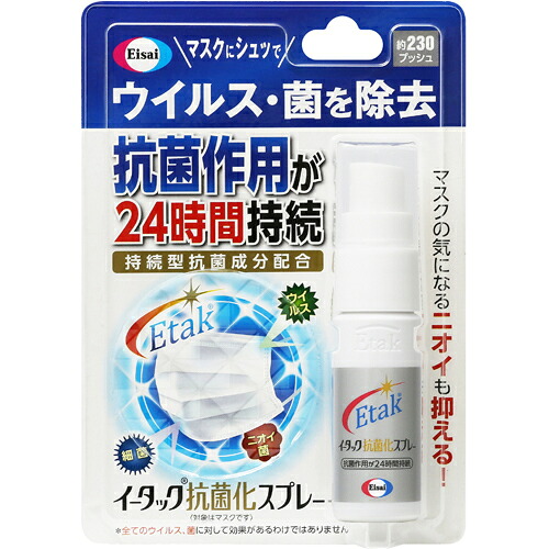 ◆御知らせ 送りとどける引き延ばす・欠品周囲の状況◆