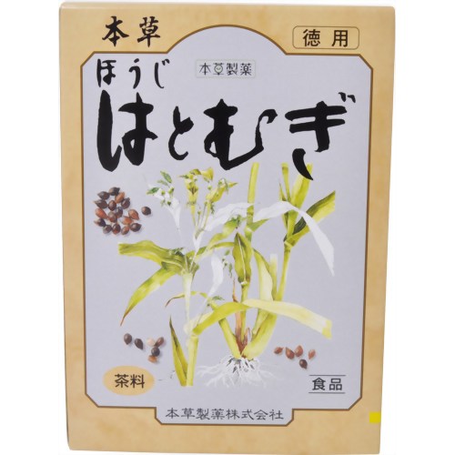?毎月付け替え?今月のオススメ品
