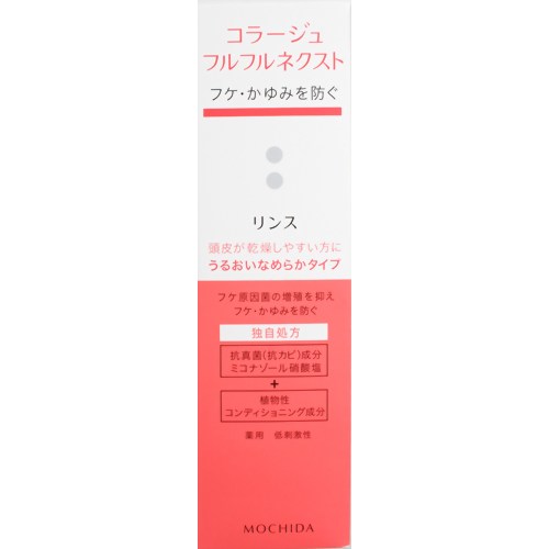 ?毎月付け替え?今月のオススメ品