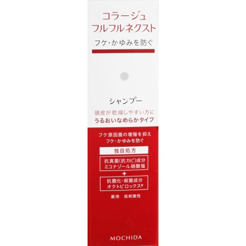 ◆御知らせ 送りとどける繰り延べる・欠品周囲の状況◆