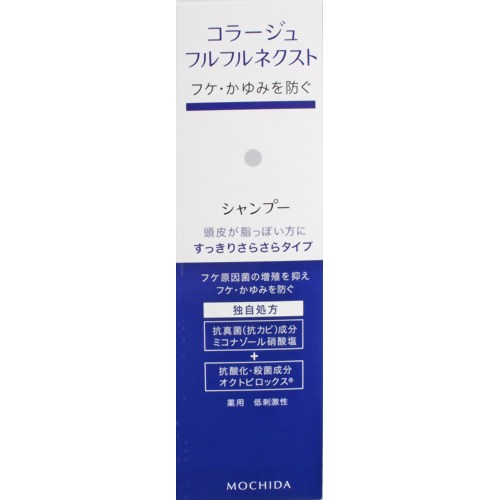 ◆御知らせ 送りとどける繰り延べる・欠品周囲の状況◆
