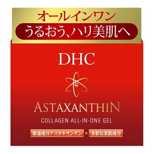 DHC アスタキサンチン コラーゲン オールインワンジェルSS 80g 日本初の