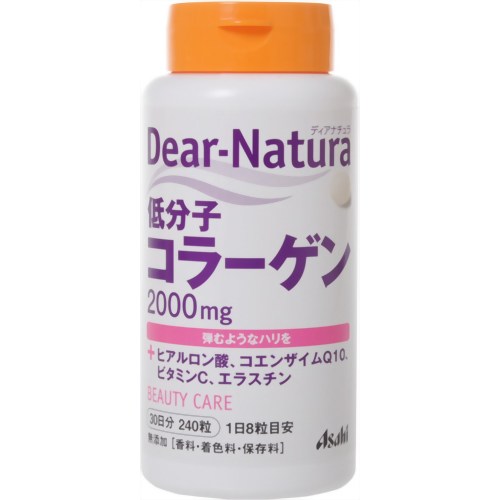 【送料込・まとめ買い&times;8個セット】【アサヒグループ食品】ディアナチュラ 低分子コラーゲン 240粒｜ケンコウlife