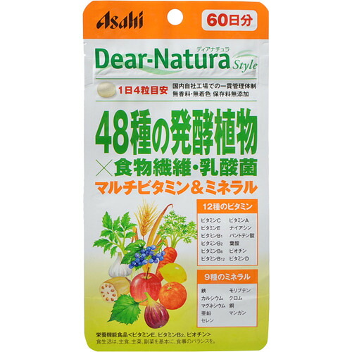 【送料込・まとめ買い×6個セット】【アサヒグループ食品】ディアナチュラスタイル 48種の発酵植物×食物繊維・乳酸菌 240粒|ケンコウlife