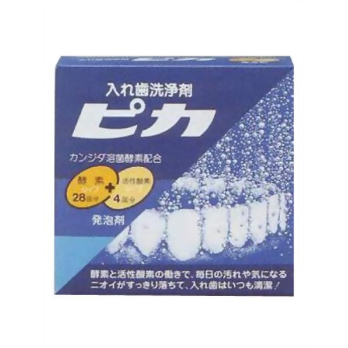 【楽天市場】【ロート製薬】入れ歯洗浄剤 ピカ 28錠+4包