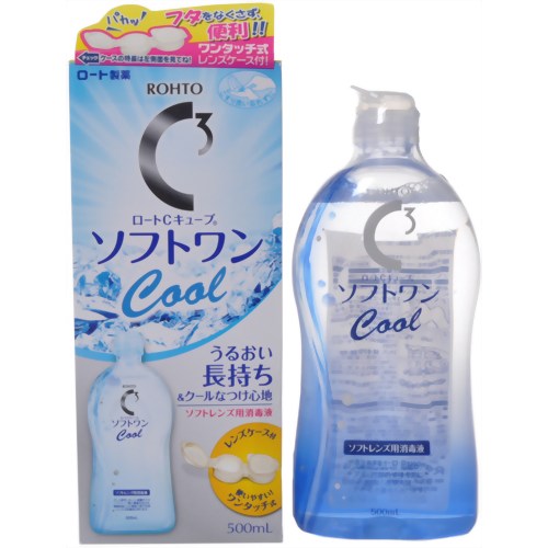 ?毎月付け替え?今月のオススメ品