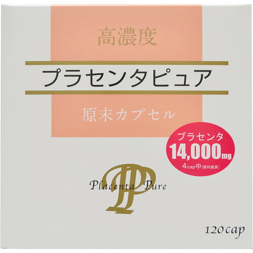 ◆御知らせ 送りとどける繰り延べる・欠品周囲の状況◆