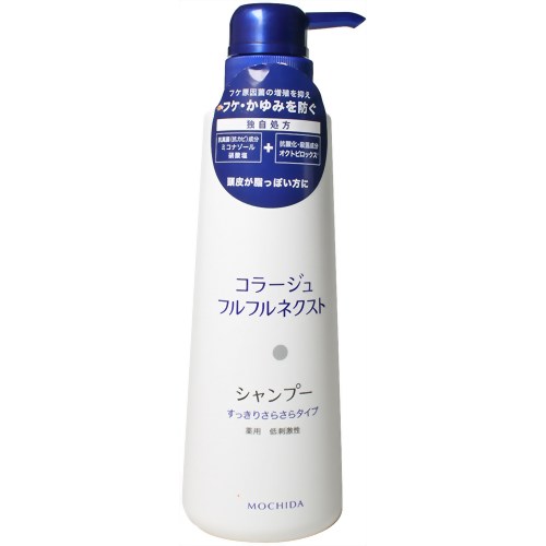 【送料込・まとめ買い×8個セット】【持田ヘルスケア】コラージュフルフルネクストシャンプー すっきりサラサラタイプ 400ml|ケンコウlife