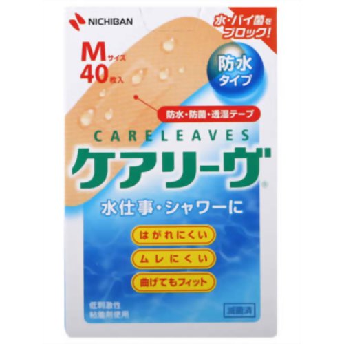【送料込・まとめ買い×8個セット】【ニチバン】ケアリーヴ 防水タイプ Mサイズ CLB40M 40枚