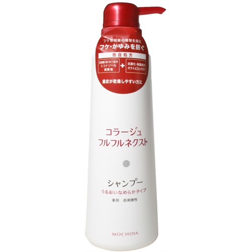 ?毎月置き換え?今月のオススメ品