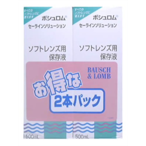 ?毎月付け替え?今月のオススメ品