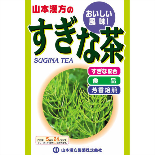 【送料無料・まとめ買い×10個セット】山本漢方製薬 すぎな 5g×24包