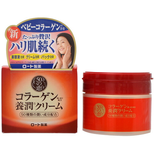 ◆御知らせ 送りとどける繰り延べる・欠品周囲の状況◆