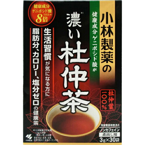 【送料込・まとめ買い×8個セット】【小林製薬】小林製薬 濃い杜仲茶 3g×30袋