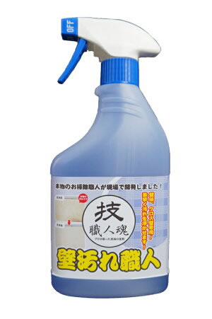 ◆御知らせ 送りとどける繰り延べる・欠品周囲の状況◆