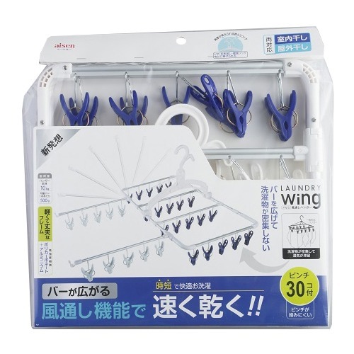 ◆張り出し 送りとどける引き延ばす・欠品周囲の状況◆ 日用品雑貨・文房具・手芸-洗濯用品-その他