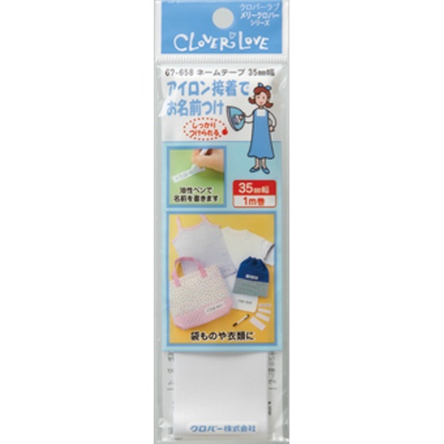 ◆張り出し 送りとどけるくり下げる・欠品周囲の状況◆