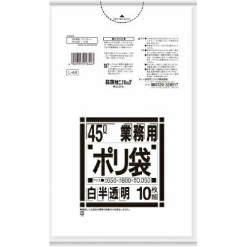◆御知らせ 送りとどける繰り延べる・欠品周囲の状況◆