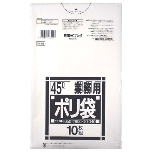 ◆御知らせ 送りとどける繰り延べる・欠品周囲の状況◆