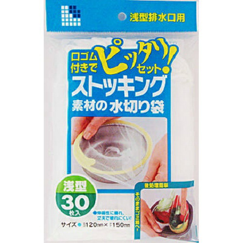 ◆御知らせ 送りとどける繰り延べる・欠品周囲の状況◆